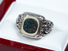 585 Gold/ Silber - antiker