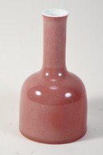 P45R14- China Porzellan Vase monochrom glasiert