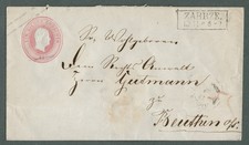 Altdtl. (Preußen), um 1851, Zabrze, Siegelbrief nach Beuthen, AKS, MiNr. U 1