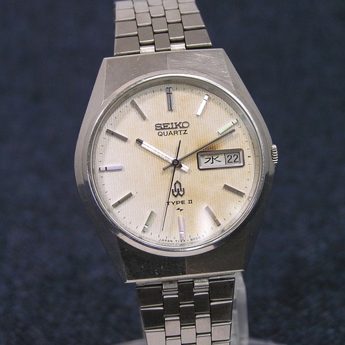 Selten vintage 70s - [selten!],