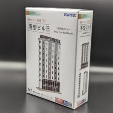 Tomytec the building - "the,