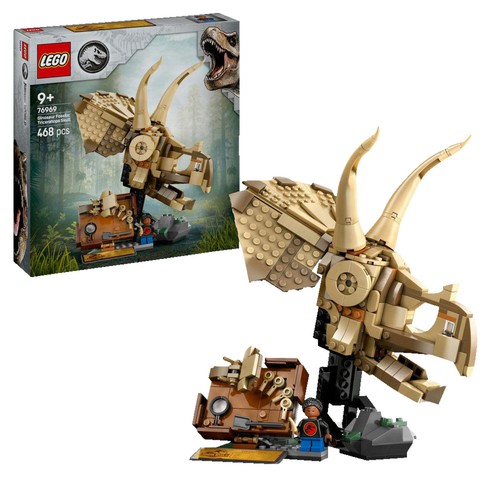 Lego jurassic world 76969 - lego,