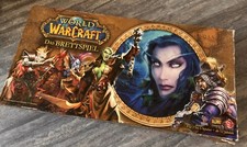 World of Warcraft Das