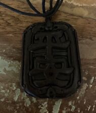 Anhänger / Jade Edelstein / Schriftzeichen Drache / Schwarze Jade