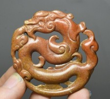 5 CM Seltene China Hongshan