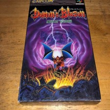 Demon's Blazon Makaimura Super