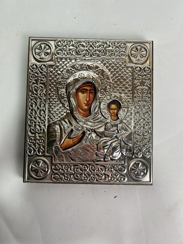 Gold silber orthodox - gold,