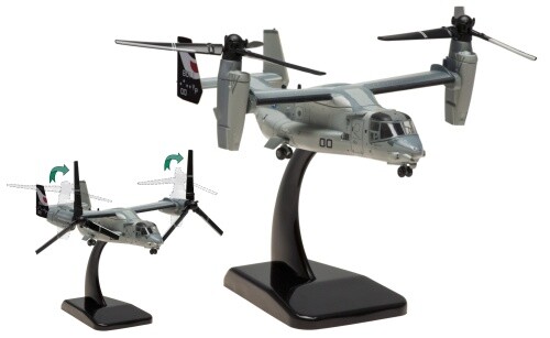 Hogan bell boeing - bell-boeing, mv-22b