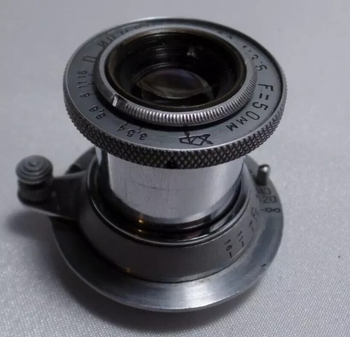 Industar komz russian - industar-22,