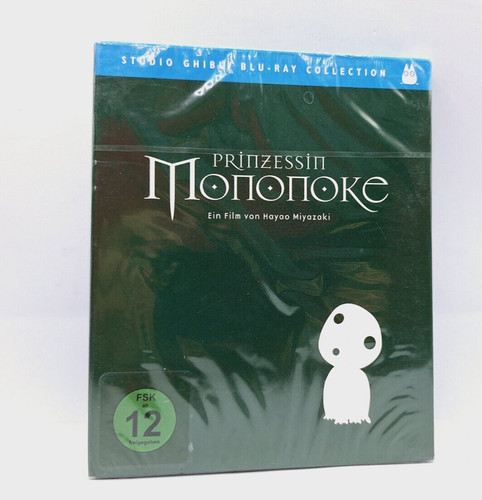 Prinzessin mononoke ghibli - -,