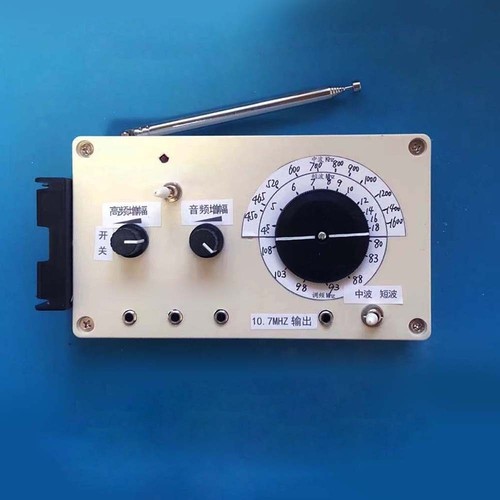 For band fm signal - fm,