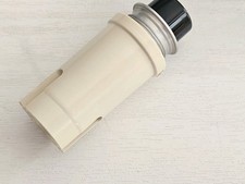 Siedle Klingeltaster für TL
