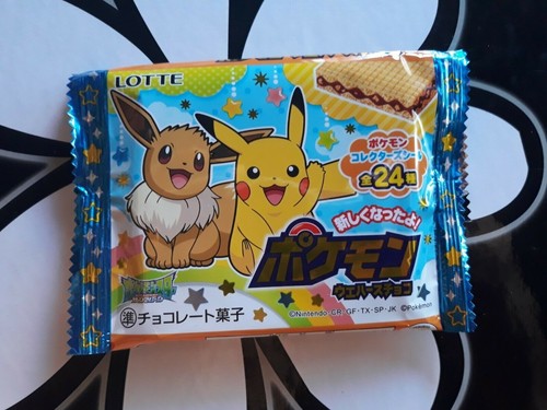 Pokemon sonne und mond - sonne,