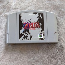 The Legend of Zelda Ocarina of