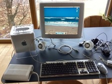 Powermacg4 cube mit - powermacg4,