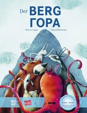 Der Berg. Kinderbuch