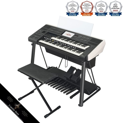 Yamaha electone stagea els - electone,