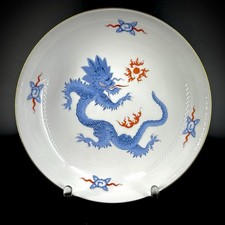 2. Wahl Meissen mit blauer Mingdrachen Porzellan Service Schale Gold Emaille