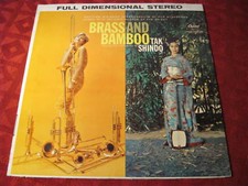 LP Exotica TAK SHINDO Brass and Bamboo CAPITOL USA