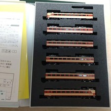 Tomy Spur N Kitakinki Express