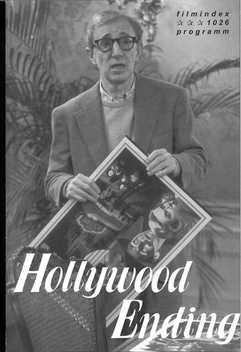 Fix 1026 hollywood ending - fix, |