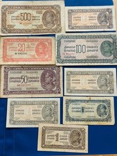 Yugoslavia 9 alte Banknoten