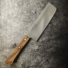 Nakiri Gemüsemesser Japanisches Kochmesser Japanese Vegetable Knife 201