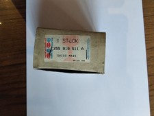 255919511A