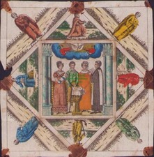 158103 Taufpatenbrief alter