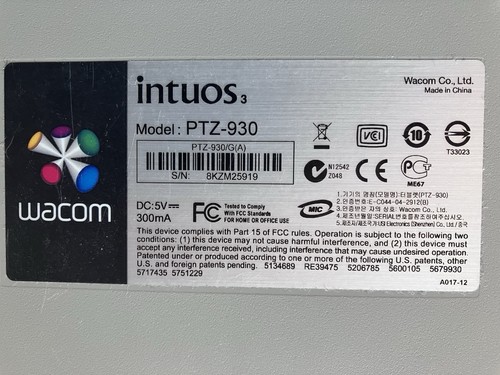 Wacom intuos3 ptz - intuos3, ptz-930