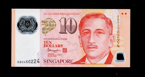 Singapur dollars - singapur, (2005)