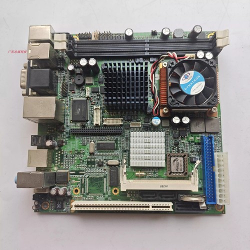 Ibase mb899h industrial - ibase,