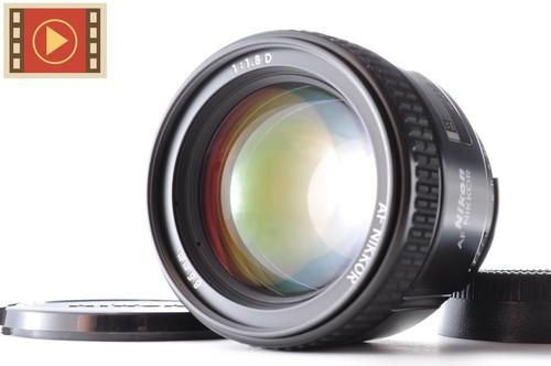 Nikon nikkor 85mm - af,
