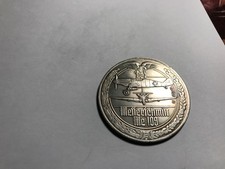 Gedenkmedaille 2. Weltkrieg