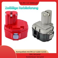 9.6V 5.0Ah Ni-MH Akku für