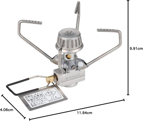 Snow peak gigapower - gigapower, stove
