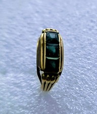 Damenring 8 Karat 333 Gold