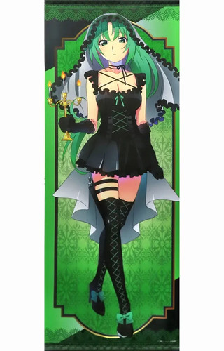 Lebensgroßer wandteppich - [lebensgroßer,