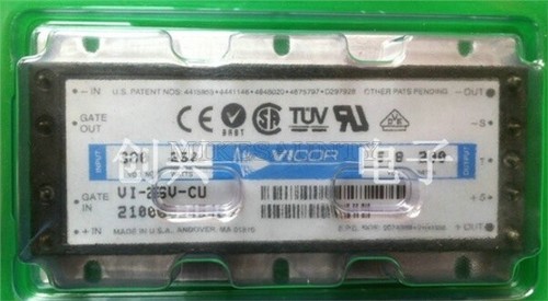 Vicor module brand new - vicor,