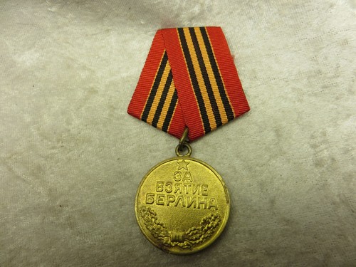 Udssr medaille für die - für,