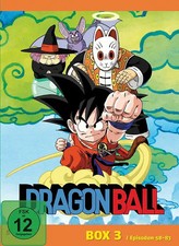Dragonball - Box 3/6 (Episoden 58-83) [5 DVDs]