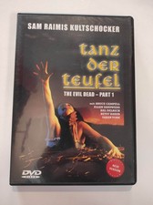 Tanz der Teufel  DVD