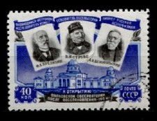 Observatorium von Pulkowo. Astronomen.  1W. Gest(2). UdSSR 1954