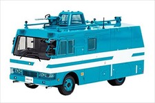 Rais 1/43 2007 Japan Polizei Guard Guerilla Wasserwerfer Fahrzeug H7430716 NEU