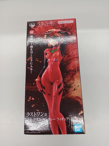 Bandai ichiban kuji - ichiban,