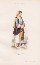 Morea Peloponnes Greece