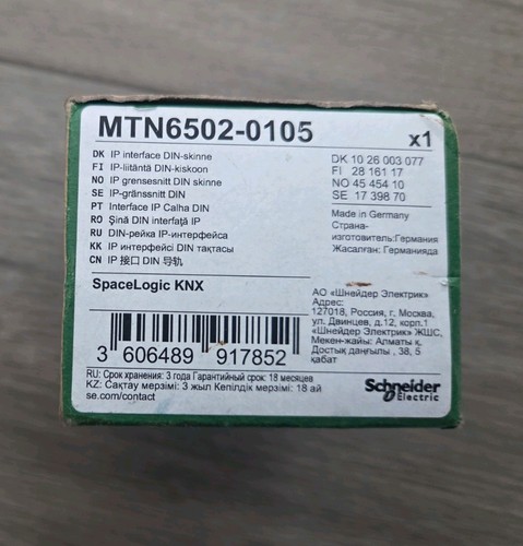 Schneider electric spacelogic - electric,