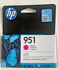 HP Tintenpatrone Nr. 951