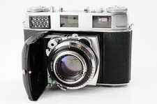 Nahezu mint kodak - kodak, retina