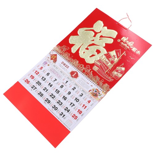 Chinesischer wandkalender - chinesischer,